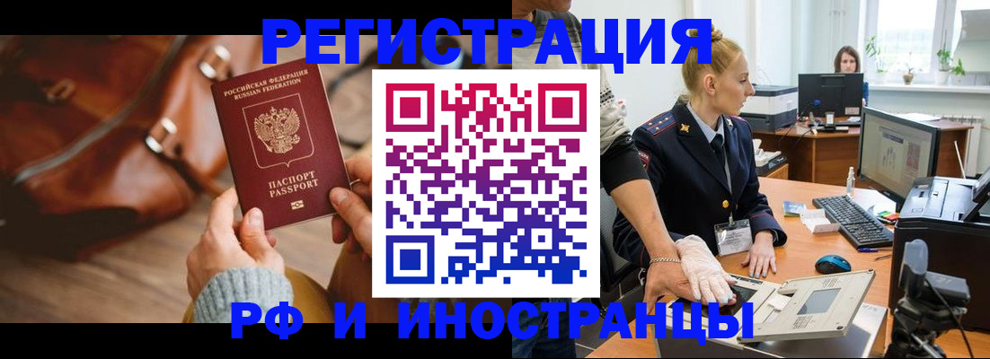 регистрация для дет. сада в Сарапуле